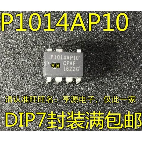 10pieces P1014AP10 NCP1014AP10 7 DIP7