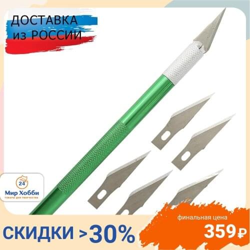 Ножи Айрис China At AliExpress