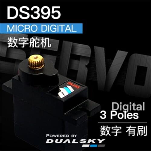 Hot special price DUALSKY DS395 micro digital servos 9g, 1.5kg.cm@6.0V For Entry level RC Fixed wing
