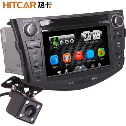 Car DVD Players HIT CAR China