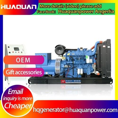 50/60hz alternator magnet generator diesel engine prices in pakistan