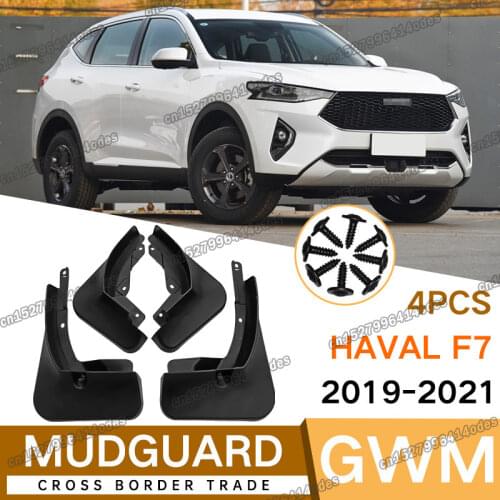 Lsrtw2017 Abs Car Wheel Mudguard Mud Fender for Haval F7 F7x Interior Accessories Protector Styling Decoration