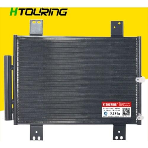 For Car Toyota Rush CBA-J210E for Daihatsu Aircon AC Aircon Conditioning A/C Conditioner Condenser Radiator 88450B4020 NEW