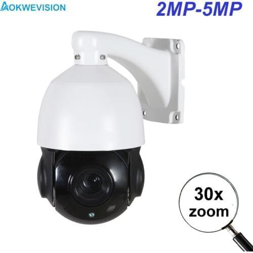 H.264/265 5MP 4MP 3MP 2MP 1080P SONY IMX335 CCTV onvif IP PTZ camera speed dome 30X zoom IP POE ptz ip camera 80m IR nightvision