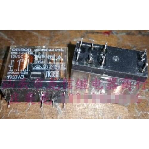 Relays G2R-1-E-T130 G2R-1C-8P-12V