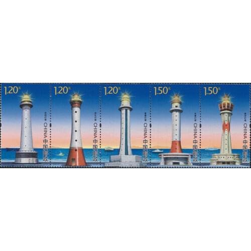 5 PCS SET China Lighthouse 2016-19 China Post Stamps Postage Collection