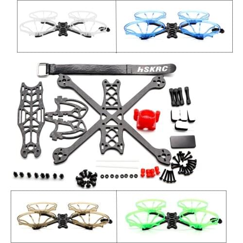 Turtle 149 149mm 3 Inch Micro / Nano Carbon Fiber Duct Frame Kit w/ Protection Cover for RC FPV Racing Drone RC Drone