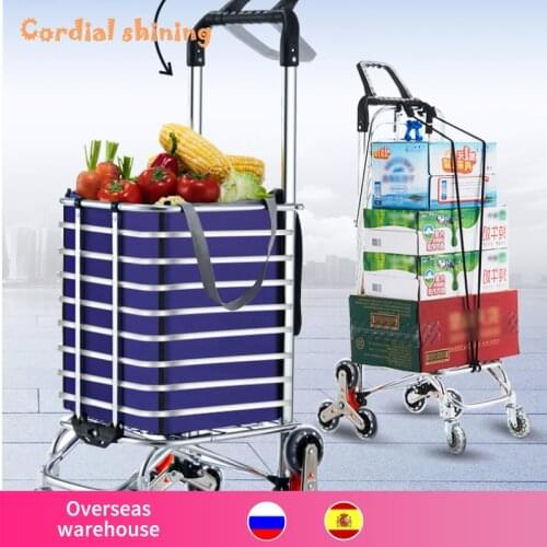 Cordial Shining Storage Covers