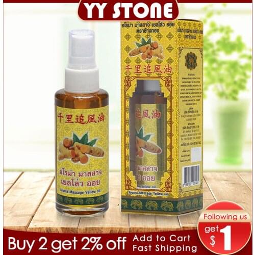 50ml Thailand ginger massage oil Sprain shoulder neck abdomen waist hand and foot pain Relax backpain relief for joints pain