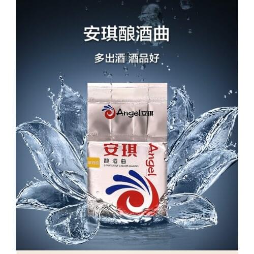 Wine yeast 500g alcohol Yeast Active Dry Yeast Fermentation koji Wine Brewing With Saccharomyces Cerevisiae liquor codes Wine