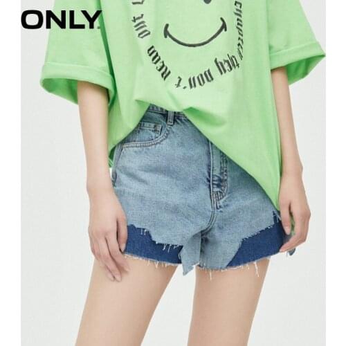 ONLY 2021 summer fashion trend high waist straight hole hole contrast denim shorts female | 121243064