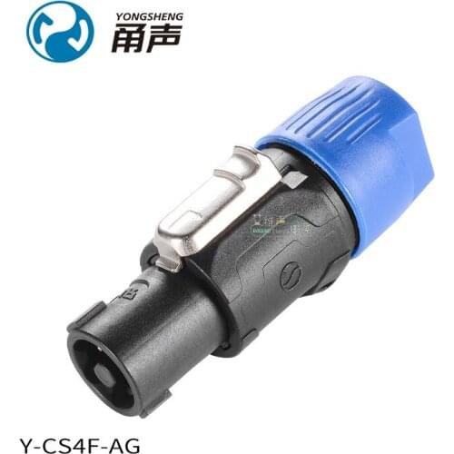1Pcs Yongsheng new product four-core speaker speaker plug socket ohm head audio amplifier connector Y-CS4F-AG/Y-RSD4M-AG-U HIFI