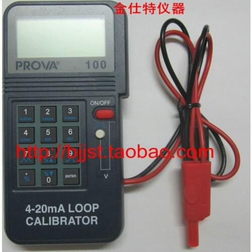 PROVA-100/123/125 loop calibrator 4-20 mA analog signal generator temperature calibrator