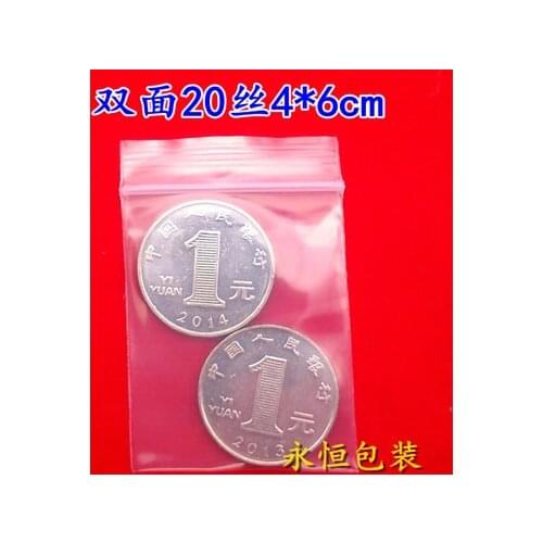 4 * 6cm thick 20 silk zipper ziplock bag 100 packaging bags wholesale
