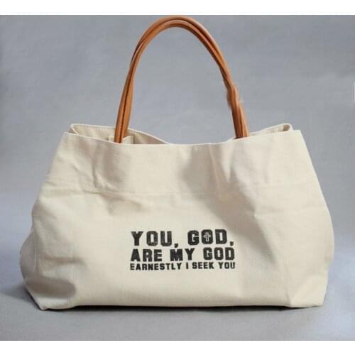 Christian handbag bag, literary canvas handbag, shoulder bag, simple scripture gift, you are my god, church souvenir