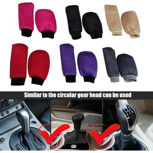 2 Pieces/set Car Handbrake Grips Hand Brake Gear Shift Knob Cover Universal Auto Decoration Car-styling Hand Brake Cover Sleeve