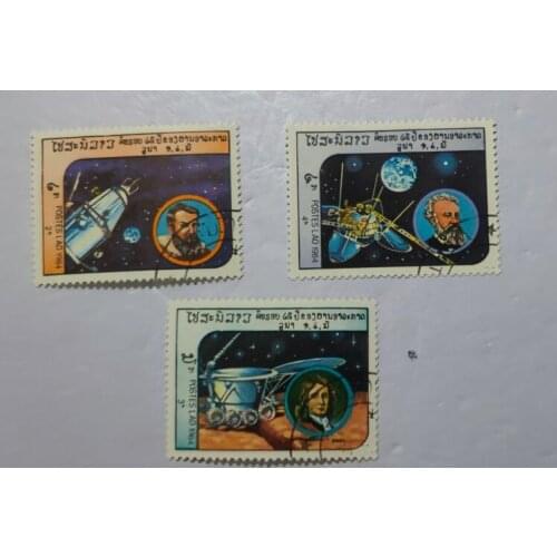 3PCS Lao stamps 1984， Post Stamps Postage Collection