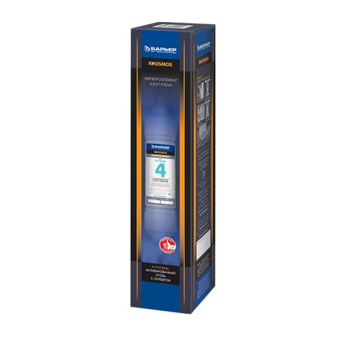 Прочая техника для дома БАРЬЕР China At AliExpress