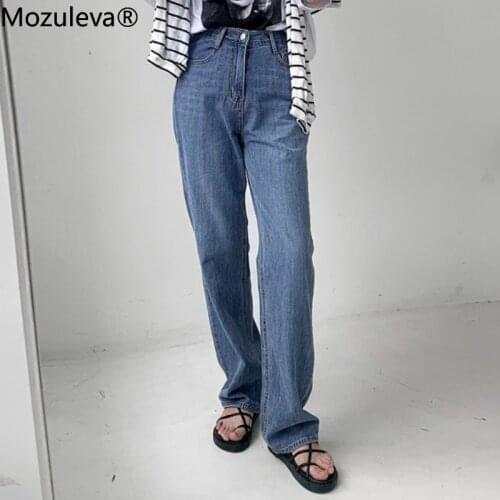 Mozuleva Wide Jeans