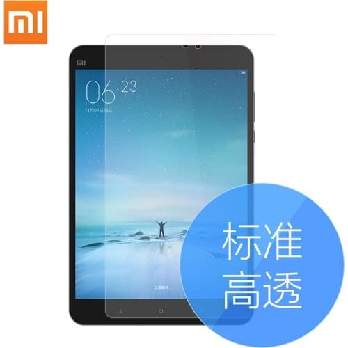 Original xiaomi Ultra Thin Screen Protector For Xiaomi Mipad mi Pad 2 7.9 Inch Tablet Toughened Protective Film Guard None Glass
