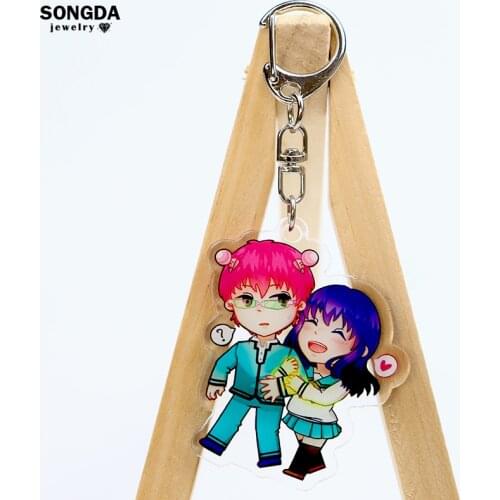 SONGDA The Disastrous Life Of Saiki K Double Sided Acrylic Key Chain Transparent Figure Shape Cartoon Key Ring Gift for Friends