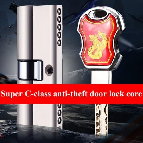 Universal Copper Chrome Plated Customize Cylinders Colorful key super C Grade 12Keys Cylinder Anti-theft Door Lock Core