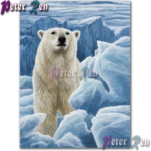 Animal polar bear 5d DIY Diamond Painting Embroider Square or round Mosaic Cross stitch Rhinestone modern home decoration