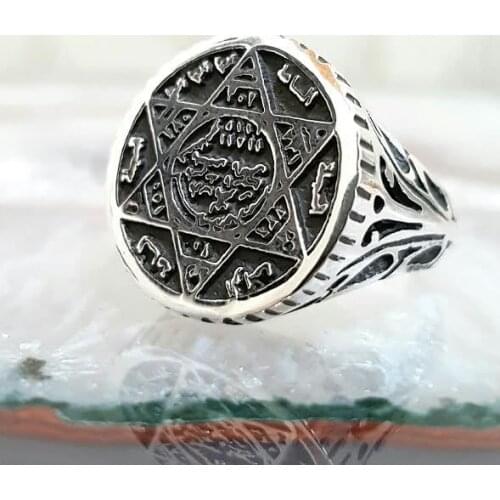 Mühr-ü Solomon David Star Silver Ring