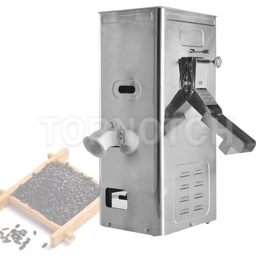 Hot Selling Stainless Steel Grain Shelling Maker Rice Milling Manufacturer Polishing Machine Equipment Rice Bran Separator