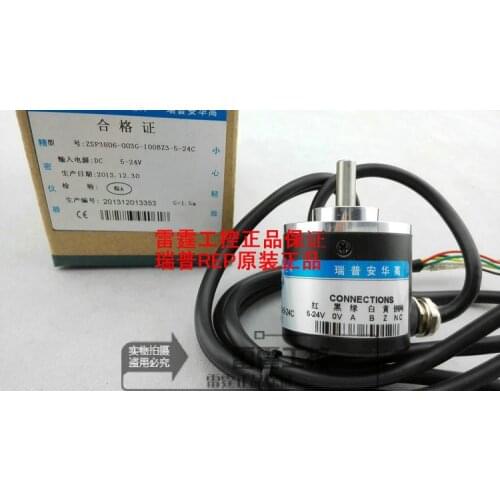 New Original rep incremental encoder ZSP3806-003G-100BZ3-5-24C DC5-24V