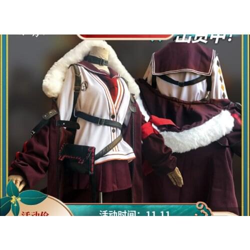 The game Arknights Зимаcosplay costume female full set