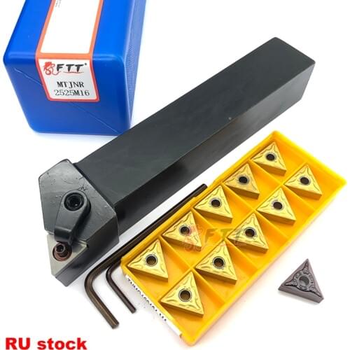 1PCS MTJNR2525M16 Turning Tool Holder MTJNR 150mm 93 degree 11PCS TNMG160408 Carbide Inserts Lathe Cutting Tools Set