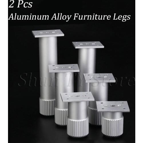 2 Pcs Metal Adjustable Legs Replacement Office Table Sofa Cabinet TV Stand Legs Aluminum Alloy Furniture Legs