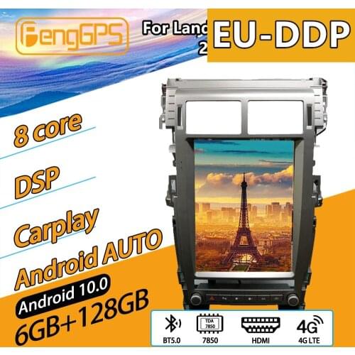For Land Rover Discovery Android Radio 2016 - 2020 Car Multimedia Player GPS Navigation Head unit Tesla Audio Stereo Autoradio