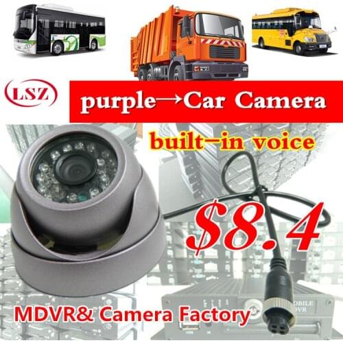 Tanker seismic pickup camera built-in Dome Camera CCTV LSZ night bus monitor millions of HD camera