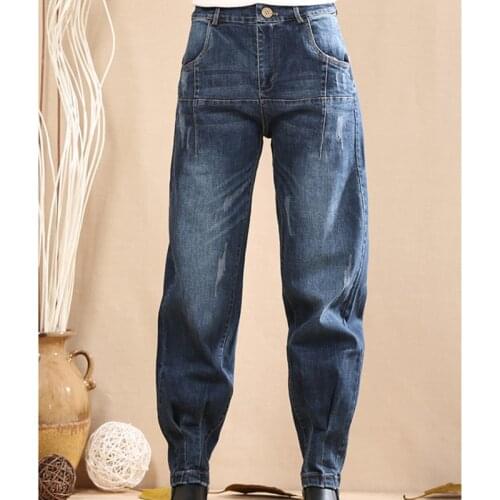 Denim Bloomers pants for women Plus Size Harem Pants Oversized wide leg cowboy Joggers Trousers Lantern Pants Baggy Harem jeans