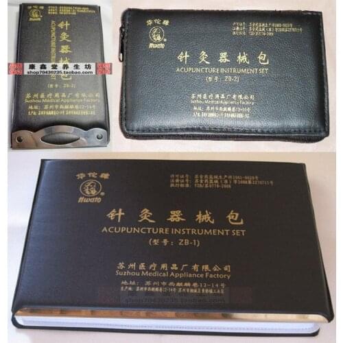 Free shipping HuaTuo Acupuncture bag ZB-1 needles needle plum blossom needle acupuncture needle acupuncture instrument bag