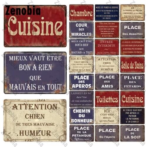 Quote Tin Sign Plaque Metal Vintage Cuisine Cour Des Miracles Metal Sign Home Decor Decorative Metal Poster Wall Art Decoration