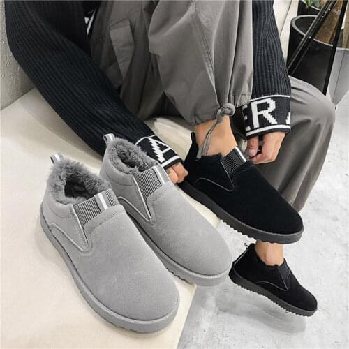 Winter plus velvet warmth thick non-slip cotton shoes mens shoes Korean version lazy shoes snow boots cotton boots casual shoes