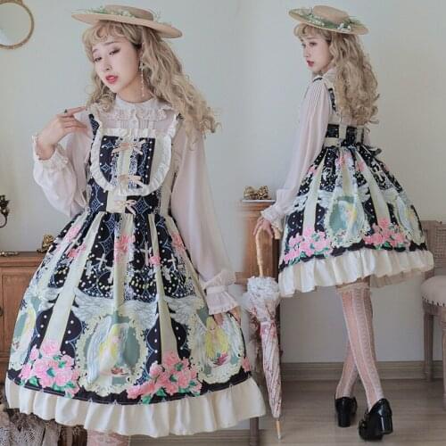 Japanese Lolita Skirt Jacket Soft Girl Style Cosplay Mid-Length Daily Loli Style Punk Dark Elegant Renaissance Dress Japanese