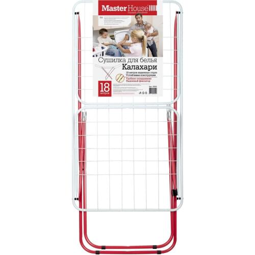 Мастер Хаус Drying Nets