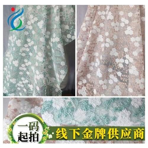 New color flower branch flower mesh embroidery lace fabric DIY dress skirt cheongsam dress accessories