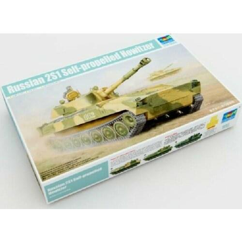 Trumpeter 1/35 05571 Russian 2S1 Self-Propelled Howitzer