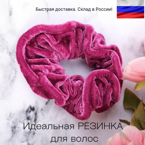 Масла для волос TatikaHome China At AliExpress