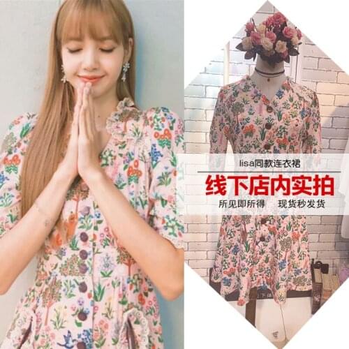 Kpop Korean Celebrity Summer New Fashion Single-Breasted Lace Floral Dress Women Party Sexy Lace Cardigan V-Neck Mini Dresses