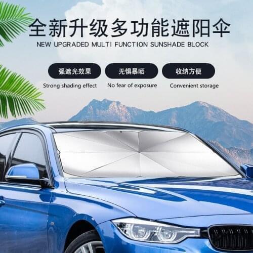 2021 auto sun protector windshield protection accessories for SsangYong Actyon Turismo Rexton Rodius Korando Kyron Musso Sport