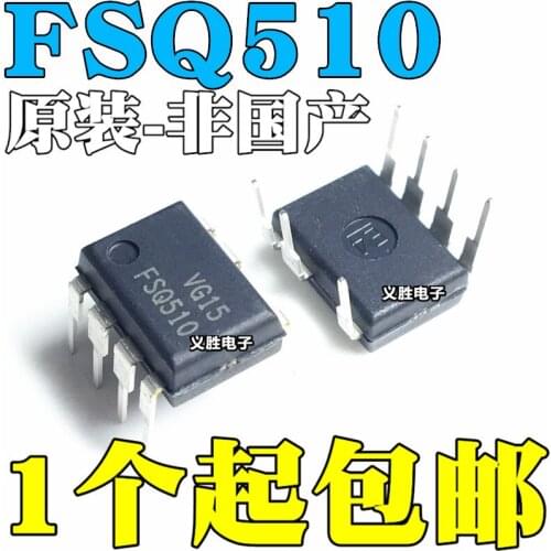 5 pçs/lote FSQ510 DIP-7 7