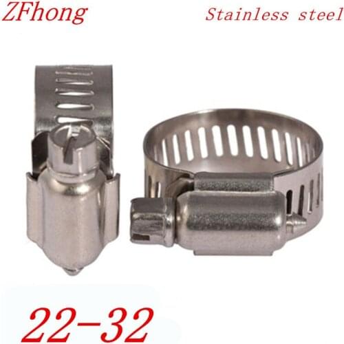 5pcs 22mm to 32mm 22-32mm Adjustable Stainless Steel Drive Hose Clamps Fuel Line Worm Clip