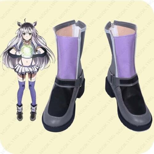 New Anime Akashic Records of Bastard Magic Instructor Sistine Fibel Cosplay Boots