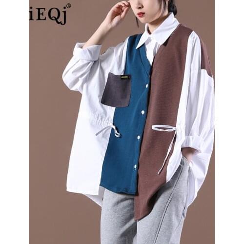 IEQJ Summer 2021 New Female Gary Korean Version Loose Cozy Fake Two Drawstring Waist Contrast Stitching Shirt Women 3F0616